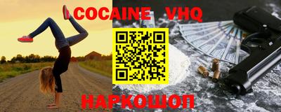 прущие крисы Рязань