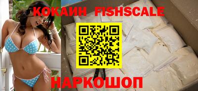 стаф Балаково