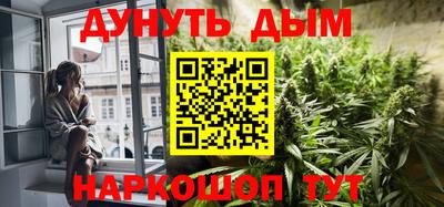 стаф Балаково