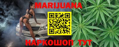 стаф Балаково