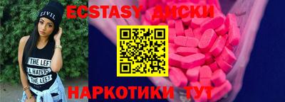 стаф Балаково