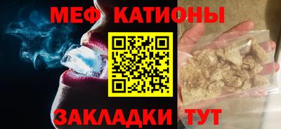 PSILOCYBIN Балахна